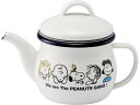 【お取り寄せ】豊琺瑯 スヌーピー ホーロー ティーポット SNJ-2306 茶こし付急須 和食器 キッチン テーブル