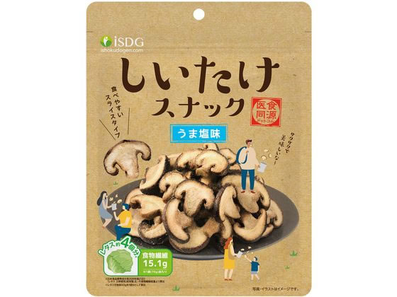 医食同源 しいたけスナック うま塩味 70g