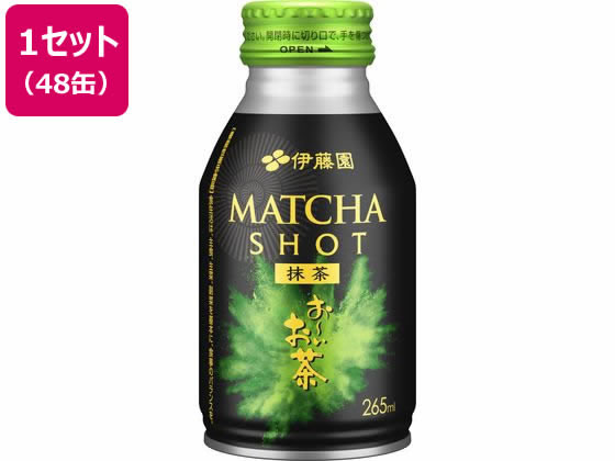 伊藤園 お~いお茶 MATCHA