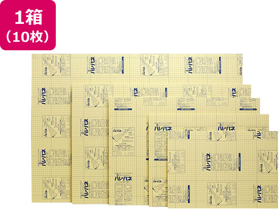 【メーカー直送】プラチナ ハレパネ B0判 7mm厚(片面糊付) 10枚 AB0-7【代引不可】 のり付きパネル スチレンボード ポップ 吊り下げ POP 掲示