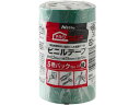 【マラソン限定★2000円クーポン&ポイント2倍】ニトムズ ビニルテープ No.21 緑 19mm×10 m 5巻パック J2533 ビニールテープ 電気絶縁用...