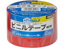 【レビュー投稿で100円OFFクーポン】ニトムズ ビニルテープ No.21 赤 幅広 50mm×20m J3421 ビニールテープ 電気絶縁用 絶縁テープ 粘着...