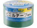【レビュー投稿で100円OFFクーポン】ニトムズ ビニルテープ No.21 緑 幅広 50mm×20m J3423 ビニールテープ 電気絶縁用 絶縁テープ 粘着...
