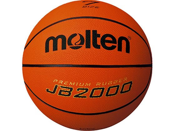 備品 【お取り寄せ】モルテン バスケットボール 7号球 B7C2000 トレーニング器具 スポーツケア 競技備品 スポーツ