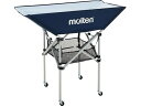 【マラソン限定クーポン★11日9:59迄ポイント2倍】送料無料【お取り寄せ】モルテン 折りたたみ式平型ボールカゴ 背高 BK0033N