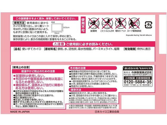 �ڥ�ӥ塼��Ƥ�100��OFF�����ݥ�۾������� ̿���쥫���������겹�������ʤ��� Ž�� 10�� ������ ��ǥ�����