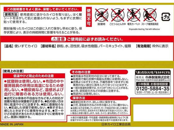 �ڥ�ӥ塼��Ƥ�100��OFF�����ݥ�۾������� �ͳ��������Ϥ� 10�� ������ ��ǥ�����