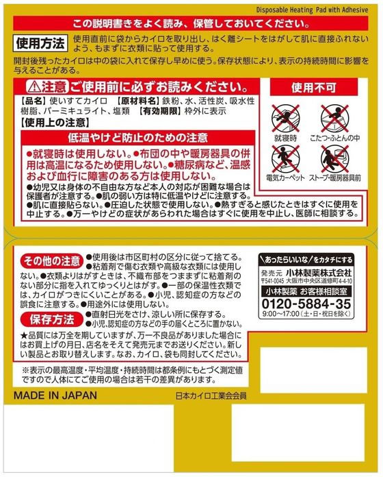 �ڥ�ӥ塼��Ƥ�100��OFF�����ݥ�۾������� �ͳ��������Ϥ�ߥ� 30�� ������ ��ǥ�����