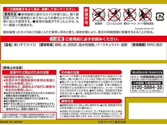 �ڥ�ӥ塼��Ƥ�100��OFF�����ݥ�۾������� �ͳ�������Ž��ʤ������� 10�� ������ ��ǥ�����