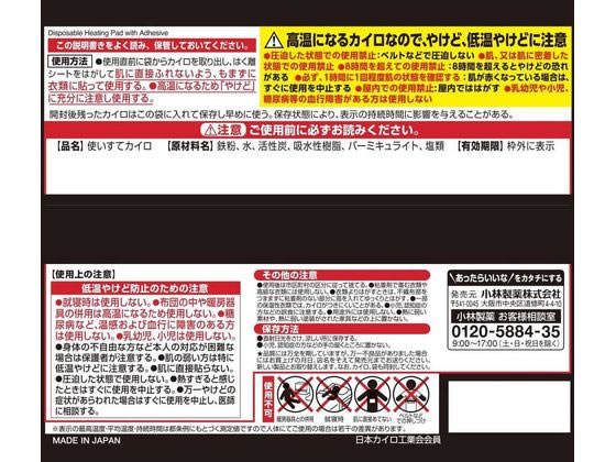 �ڥ�ӥ塼��Ƥ�100��OFF�����ݥ�۾������� �ͳ�������Ž��ޥ��� 10�� ������ ��ǥ�����