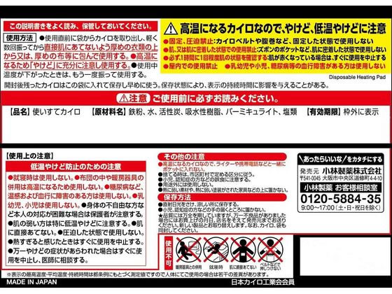 �ڥ�ӥ塼��Ƥ�100��OFF�����ݥ�۾������� �ͳ��������ޥ���Ž��ʤ������� 10�� ������ ��ǥ�����