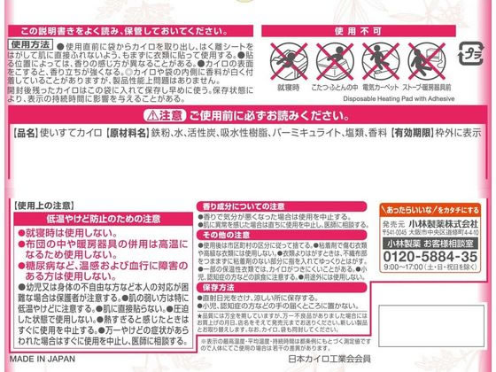 �ڥ�ӥ塼��Ƥ�100��OFF�����ݥ�۾������� ̿���쥫���� Ž�륿���� 10�� ������ ��ǥ�����