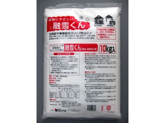 ̵ ڤ󤻡ۥѥ ͻ ͻ㤯 10kg 㤫    