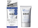 【スーパーSALE★クーポン&11日9:59迄ポイント2倍】 【お取り寄せ】ファイントゥデイ UNO ノーカラーフェイスクリエイター 男性用 フェイスケア スキンケア