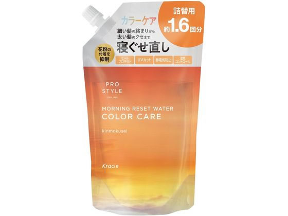 【商品説明】細い髪の絡まりから太い髪のクセ・ハネまでしっかりリセットしてさらさらな指通り。花粉の付着を抑制し、外出も快適。ヒートコート、UVカット、静電気防止、湿気コントロール。ヘアカラーしたダメージ毛の褪色（色あせ）を防ぎツヤ髪をキープします。ダメージ補修成分：Wアミノ酸配合。ブラッシングによる摩擦から髪を守ります。【仕様】●内容量：450mL●成分：水、エタノール、PEG−60水添ヒマシ油、グルタミン酸Na、アルギニン、セリン、グリコシルトレハロース、（アクリレーツ／アクリル酸ステアリル／メタクリル酸エチルアミンオキシド）コポリマー、メトキシケイヒ酸エチルヘキシル、DPG、イソプロパノール、加水分解水添デンプン、クエン酸Na、クエン酸、ステアルトリモニウムクロリド、メチルパラベン、香料生産国：日本商品区分：化粧品メーカー：クラシエ広告文責：フォーレスト株式会社　0120-40-4016【備考】※メーカーの都合により、パッケージ・仕様等は予告なく変更になる場合がございます。【検索用キーワード】クラシエ　くらしえ　kracie　プロスタイル　ぷろすたいる　モーニングリセットウォーター　ヘアケア用品　スタイリング剤　ヘアウォーター　きんもくせいの香り　きんもくせい　キンモクセイの香り　450ml　450　詰替え　つめかえ　詰替　つめかえ用　ヘアケア　スタイリング　R716GRカラーケアが出来る寝ぐせ直しウォーター。