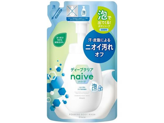 【お取り寄せ】クラシ