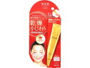 クラシエ 肌美精ONE リンクルケア パッククリーム 30g フェイスケア フェイスケア スキンケア