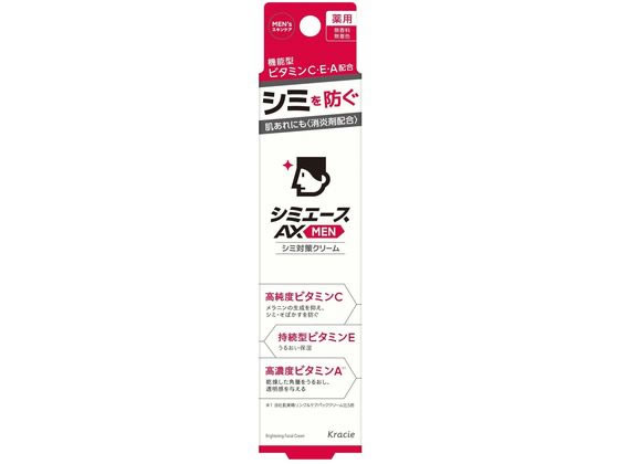 饷  ߥAX MEN꡼ 25g ե ե 󥱥