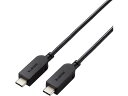 【お取り寄せ】エレコム USBケーブル Type-C 1.2m スイング式 ブラック USBケーブル 配線(2)