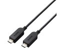 【お取り寄せ】エレコム USBケーブル Type-C 2.0m スイング式 ブラック(2)