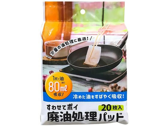 ڤ󤻡ۥͥ 碌ƥݥ ѥå 20 å