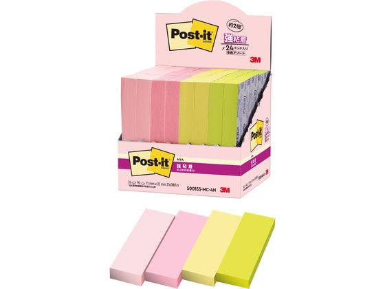 【マラソン限定★2000円クーポン＆ポイント2倍】3M ポスト・イット 強粘着ふせん マルチカラー4 24冊 5001SS-MC-4N ふせんタイプ 強粘着タイプふせん インデックス メモ ノート