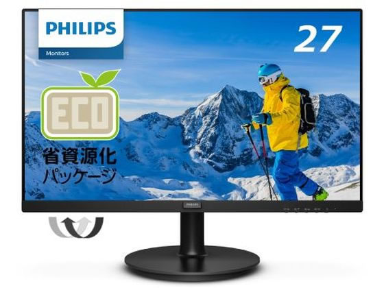 【レビュー投稿で100円OFFクーポン】送料無料 PHILIPS 液晶ディスプレイ 27型1920×1080 271S9A/11 ディスプレイ モニター本体 デイスプレイ パソコン 家電