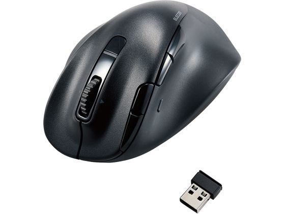 【お取り寄せ】エレコム 無線マウス EX-G PRO Bluetooth 8ボタン 充電式 XL 黒 マウス キーボード 入力機器 パソコン 家電