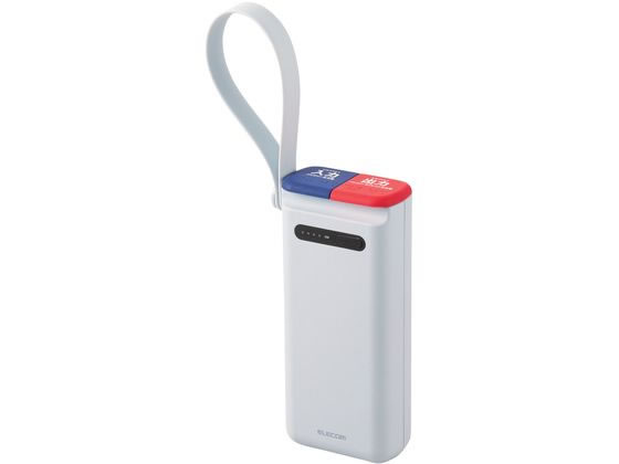 【ポイント2倍★22日20:00〜27日9:59迄】 エレコム モバイルバッテリー 30000mAh