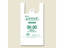 【レビュー投稿で100円OFFクーポン】【お取り寄せ】ELP レジバッグ フックタイプ SK-30 ナチュラル 100枚 006903511 レジ袋 乳白色