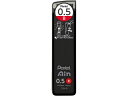 【レビュー投稿で100円OFFクーポン】ぺんてる シャープペン替芯 Ain 0.5mm B C285-B 0.5mm替芯 B シャーペン替芯 シャープペンシル