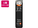 【ポイント10%バック★27日9:59迄】ぺんてる シャープペン替芯 Ain 0.2mm 2B 10個 C282-2B 0.3mm替芯 シャーペン替芯 シャープ...