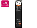 【ポイント10%バック★27日9:59迄】ぺんてる シャープペン替芯 Ain 0.4mm 2B 10個 C284-2B 0.4mm替芯 シャーペン替芯 シャープ...
