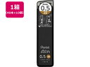 【マラソン限定★ポイント2倍】ぺんてる シャープペン替芯 Ain 0.5mm 3B 10個 C285-3B 0.5mm替芯 シャーペン替芯 シャープペンシル