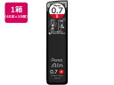 【マラソン限定★ポイント2倍】ぺんてる シャープペン替芯 Ain 0.7mm B 10個 C287-B 0.7mm替芯 シャーペン替芯 シャープペンシル