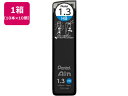 【マラソン限定★ポイント2倍】ぺんてる シャープペン替芯 Ain 1.3mm HB 10個 C2813-HB 1.3mm替芯 シャーペン替芯 シャープペンシル