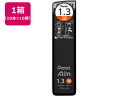 【マラソン限定★ポイント2倍】ぺんてる シャープペン替芯 Ain 1.3mm 2B 10個 C2813-2B 1.3mm替芯 シャーペン替芯 シャープペンシル