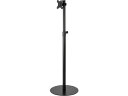 【スーパーDEALポイント10%バック★30日9:59迄】【メーカー直送】サンワサプライ モニタースタンド CR-LAST36【代引不可】【お客様組立】ディスプレイアーム 関連品 デイスプレイ パソコン 家電