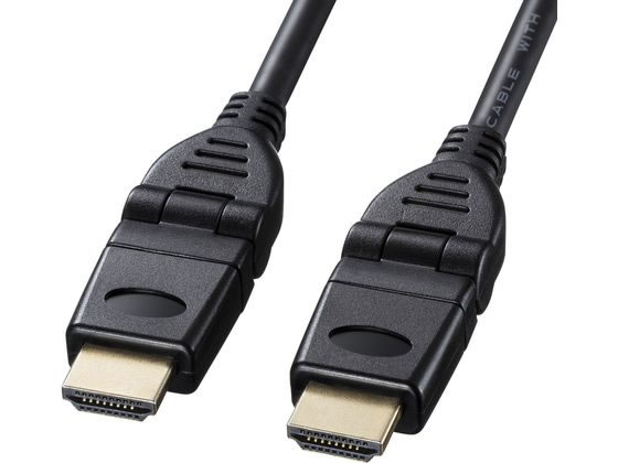 ڥݥ2ܡ2220:00279:59ۡڤ󤻡ۥ掠ץ饤 ϥԡHDMI֥ 3Dͥ 3m KM-H...