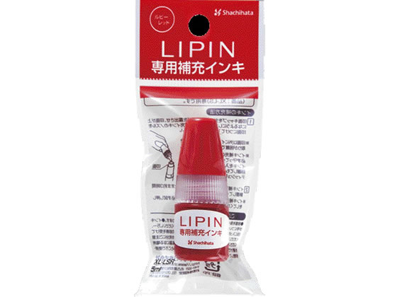 ڥݥ2ܡ2220:00279:59ۡڤ󤻡ۥϥ LIPIN 佼 ӡå 5ml XL-LSR...