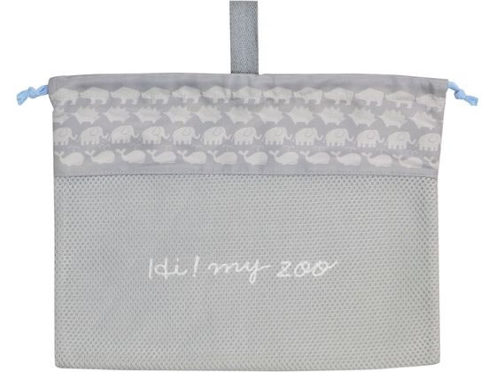 【レビュー投稿で100円OFFクーポン】クツワ HI!MY ZOO メッシュ巾着袋 モノトーン HZ015B 学童 教材 学..