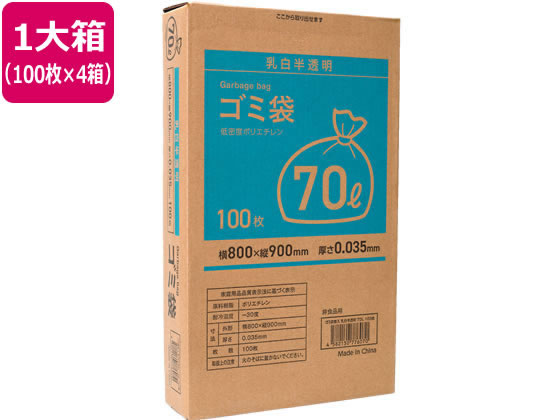 【レビュー投稿で100円OFFクーポン】明治 ヴァーム アスリート パウダー パイナップル風味 12袋入 健康補助食品 健康ドリンク 栄養補助食品 栄養ドリンク 健康食品 cocodecow-10786411 ココデカウ パッケージ画像