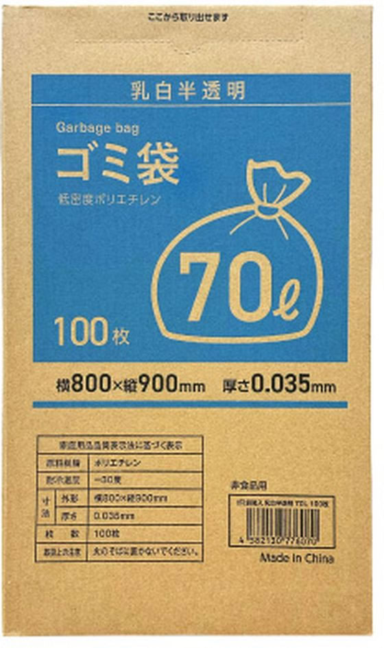 【レビュー投稿で100円OFFクーポン】明治 ヴァーム アスリート パウダー パイナップル風味 12袋入 健康補助食品 健康ドリンク 栄養補助食品 栄養ドリンク 健康食品 cocodecow-10786411 ココデカウ サンプル画像2