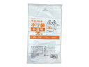 【店内全品ポイント2倍★16日9:59迄】 Forestway 手さげ付きポリ袋 半透明 30L 30枚 まとめ買い 30リットル 0.02 取っ手付き 半透明...