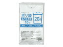 【レビュー投稿で100円OFFクーポン】ゴミ袋 乳白半透明 20L 10枚 Forestway まとめ買い 20リットル 0.025 半透明タイプ ゴミ袋 ゴミ箱 清掃
