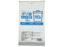 【店内全品ポイント2倍★27日9:59迄】 Forestway ゴミ袋 乳白半透明 90L 10枚 業務用 まとめ買い 90リットル 0.045 半透明 ゴミ袋 ゴミ袋 ゴミ箱 掃除 洗剤 清掃(3)
