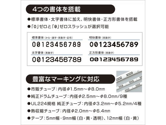 �ڳ�ŷ�����ѡ�SALE������ݥ����2�ܡ�2,000�ߥ����ݥ������̵�� �ڤ����󤻡ۥޥå��� ���塼�֥ޡ����� �쥿�ĥ��� LM-550W3 LM90237 ���� �ޥå��� �쥿�ĥ��� ��٥�ץ�󥿡� ��̳����