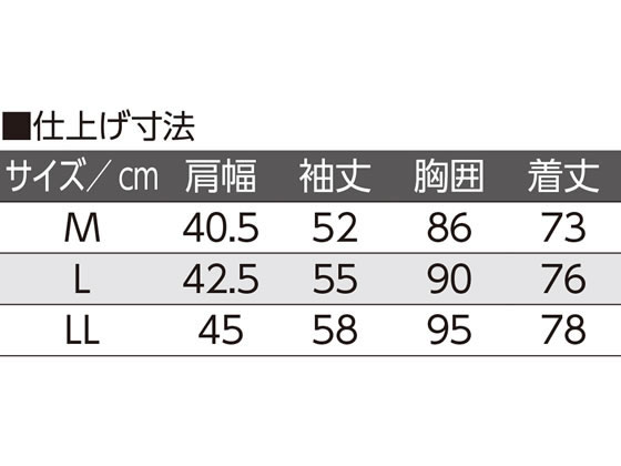 �ڥ�ӥ塼��Ƥ�100��OFF�����ݥ�ۡڤ����󤻡ۥ����ե��å���� ĹµU�󥷥��(2����) �»��� �ۥ磻�� LL ���˥����� ��� ���