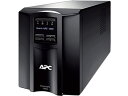 【店内全品ポイント2倍★16日9:59迄】 送料無料 【お取り寄せ】シュナイダーエレクトリック APC Smart-UPS 1000 LCD100V SMT10...