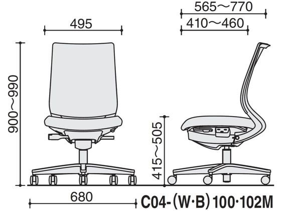 【ポイント2倍★19日20:00〜26日1:59迄】【メーカー直送】コクヨ チェア ミトラ2 肘無 プルシアンブルー ポリウレタン巻き【代引不可】【組立・設置・送料無料】 肘付き 固定肘タイプ 布張りチェア オフィスチェア オフィス家具 [2]
